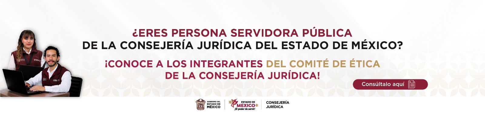 Slider Integrantes del Comité de Ética
